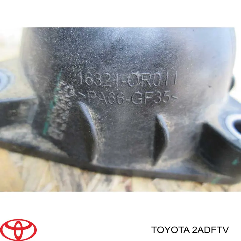 ДВЗ Toyota 190000R06084 ціна, від 101.82 USD