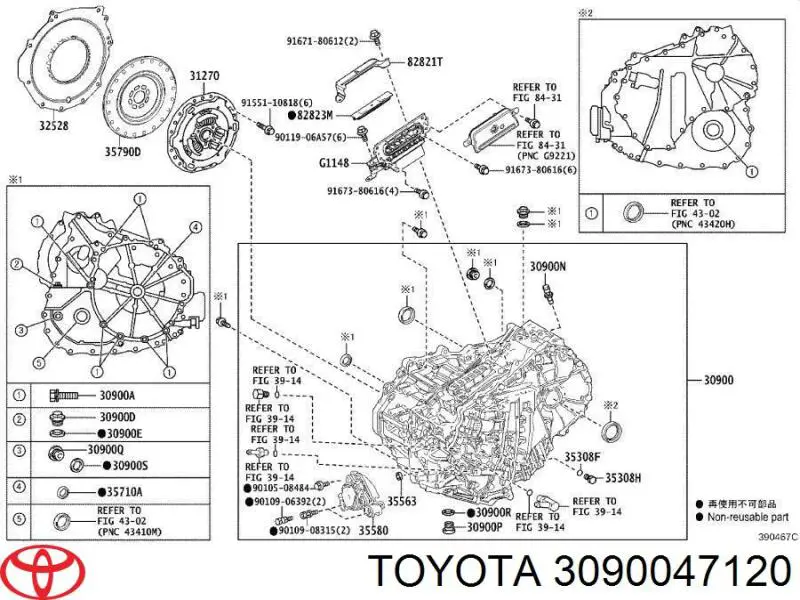  3090047120 Toyota