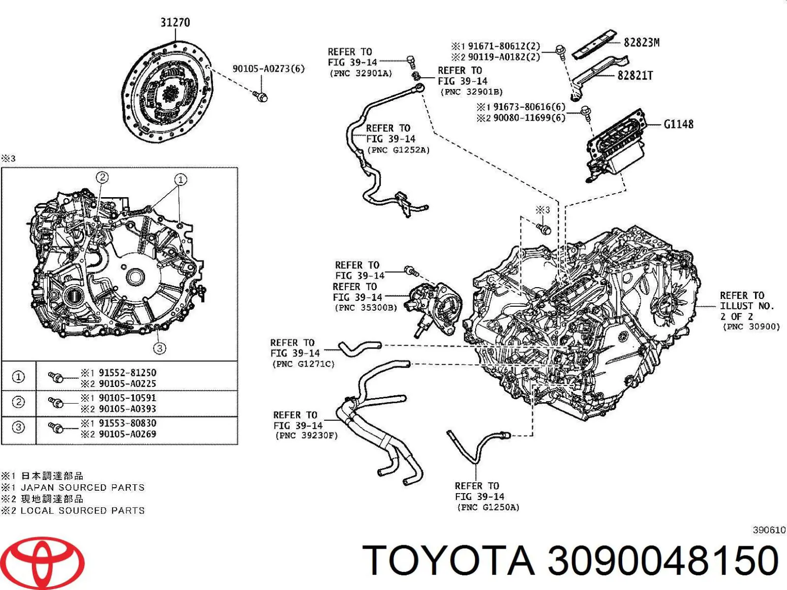 Коробка передач автомат Toyota 3090048150 ціна, від 1266.97 USD