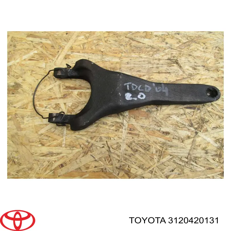 3120420131 Toyota вилка зчеплення