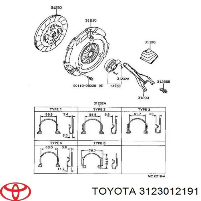 3123012191 Toyota підшипник вижимний зчеплення