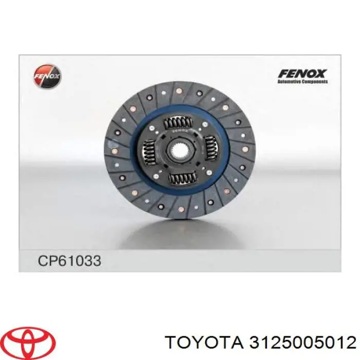 Купити 3125005012 Toyota Диск зчеплення