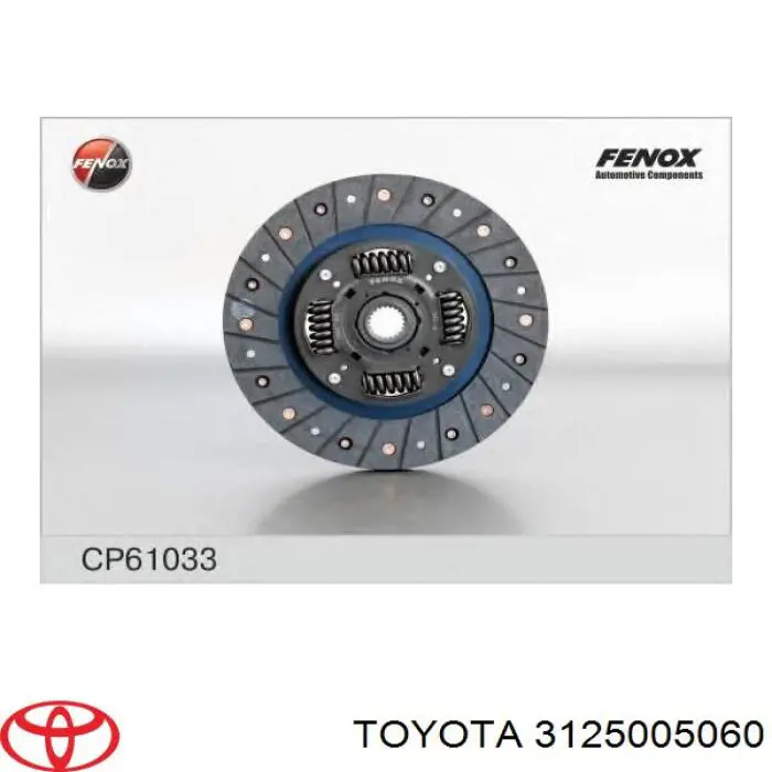3125005060 Toyota диск зчеплення
