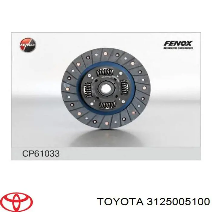 3125005100 Toyota диск зчеплення