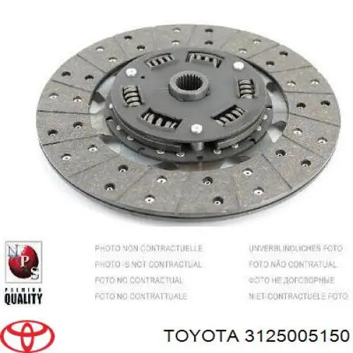Купити 3125052250 Toyota Диск зчеплення