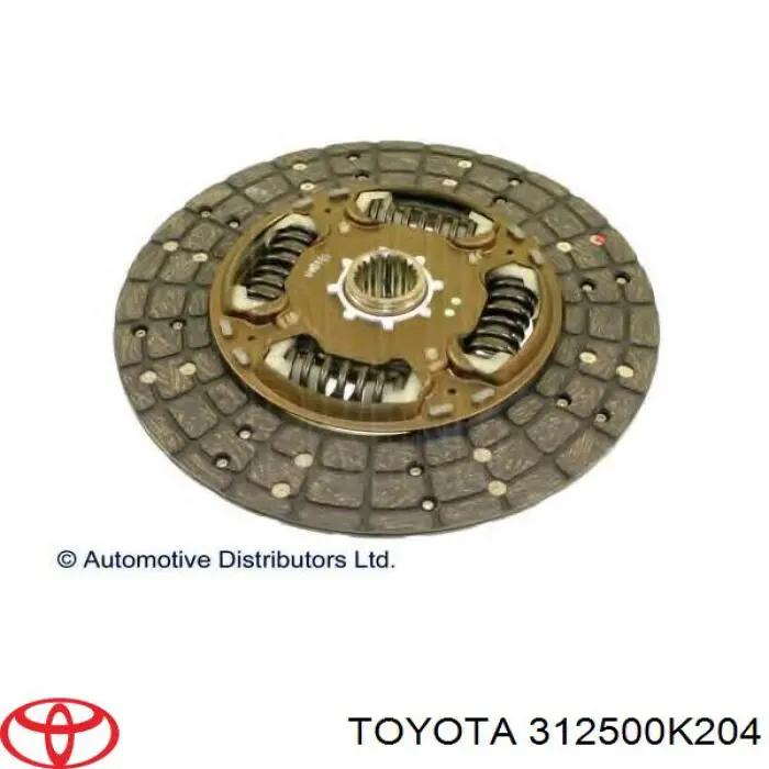 Зчеплення Toyota 312500K204 ціна, від 75.80 USD