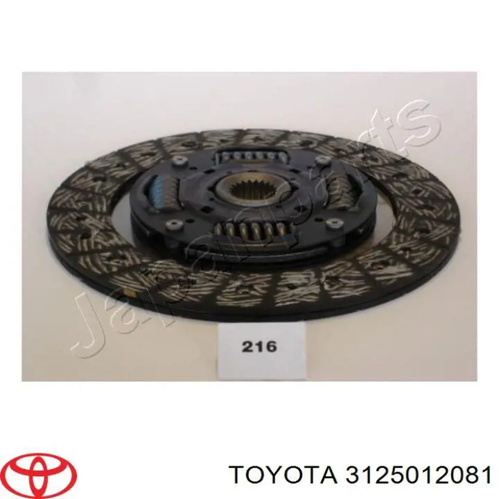 3125012081 Toyota Диск зчеплення