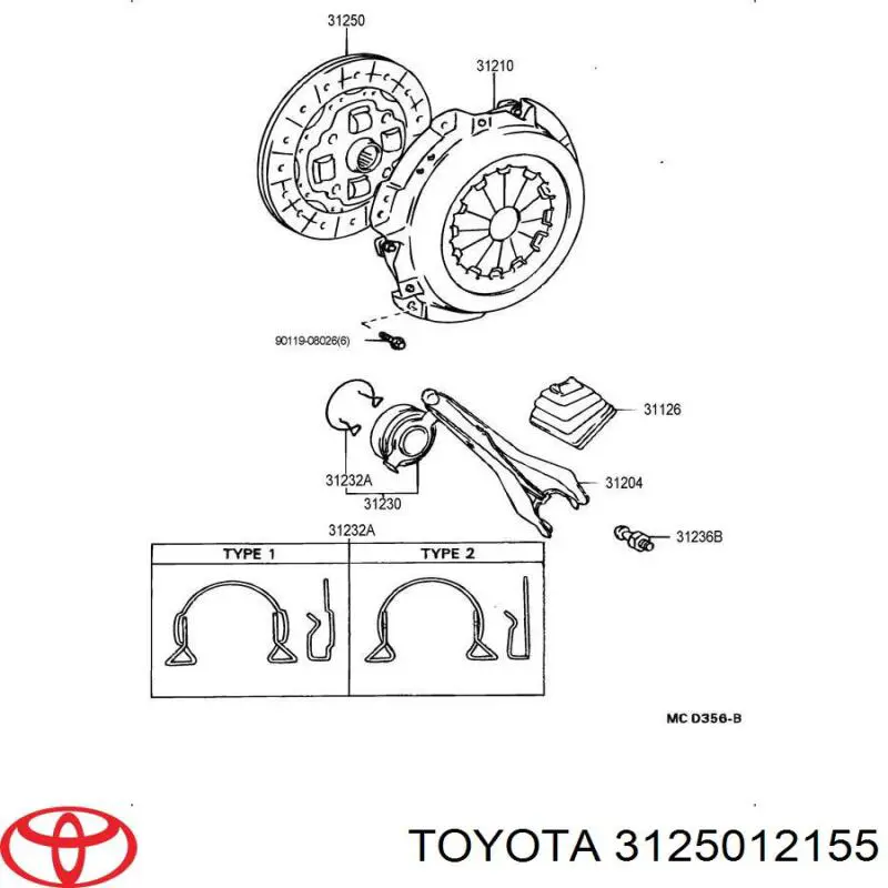 Купити 3125012155 Toyota Диск зчеплення