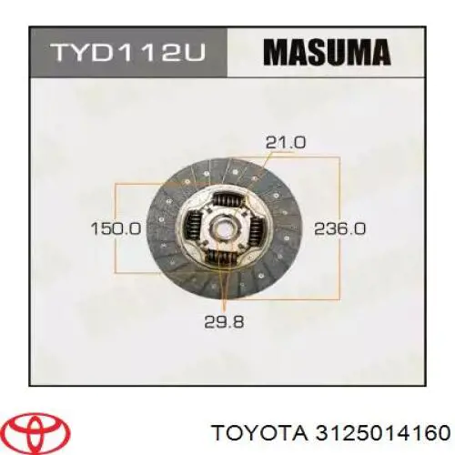 Купити 3125014160 Toyota Диск зчеплення