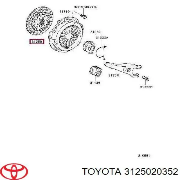 Купити 3125020352 Toyota Диск зчеплення
