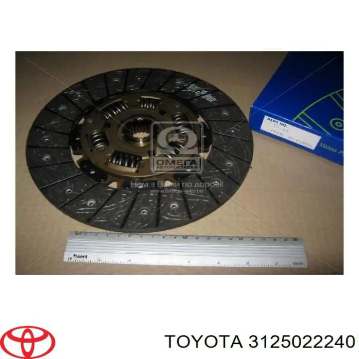 Диск зчеплення 3125022240 Toyota