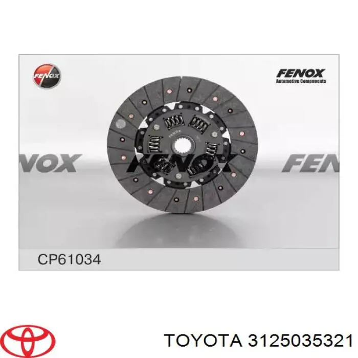 3125035321 Toyota диск зчеплення