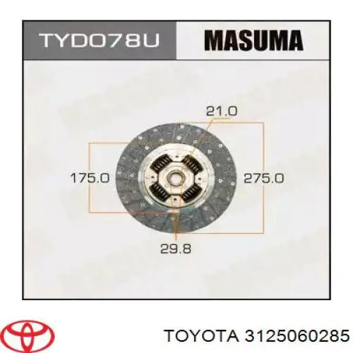 Диск зчеплення 3125060285 Toyota