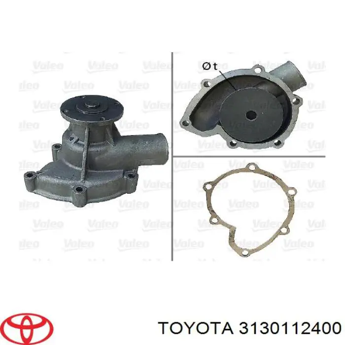 Помпа водяна, (насос) охолодження 3130112400 Toyota