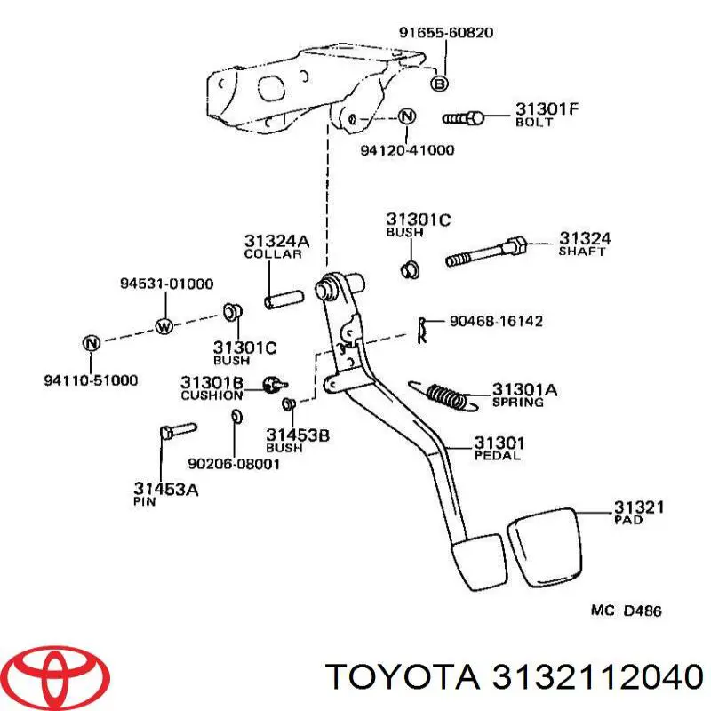  Накладка педалі зчеплення Toyota Corolla 