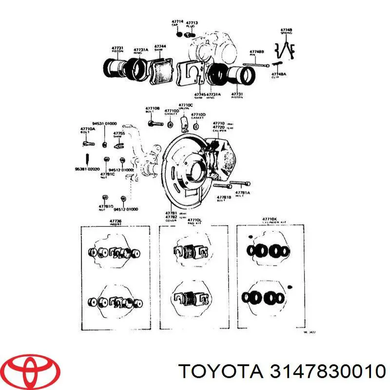 Прокладка адаптера маслянного фільтра Toyota Hiace 4 (H1, H2) (Тойота Хайейс)