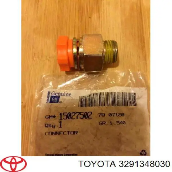 Купити 3291348030 Toyota 