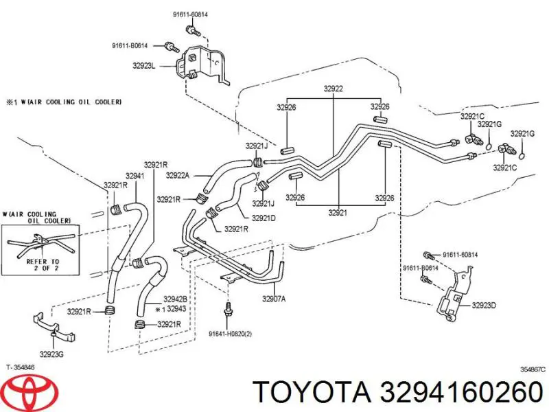  Toyota 3294160260 ціна, від 70.30 USD
