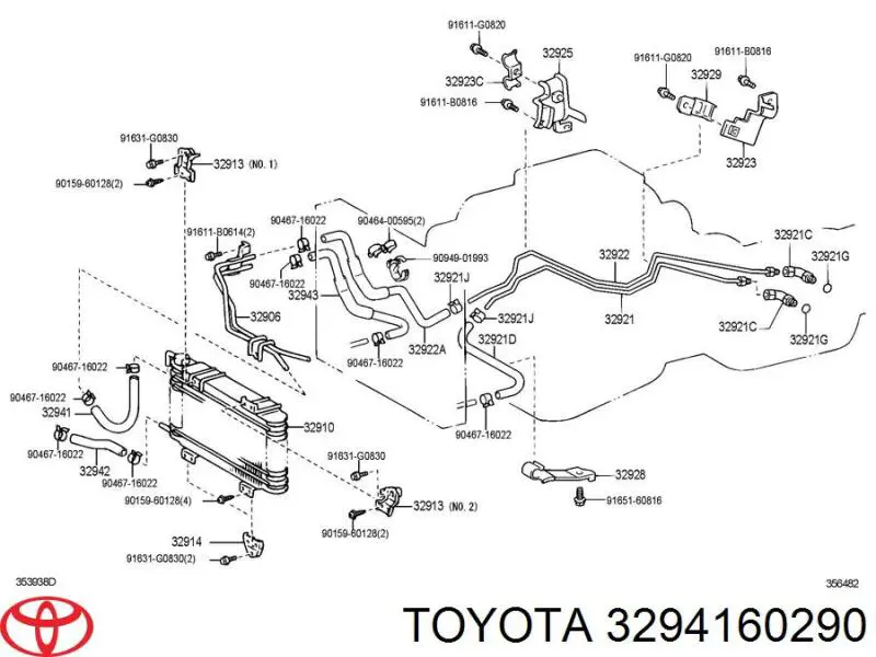 Купити 3294160290 Toyota Шланг гальмівний задній