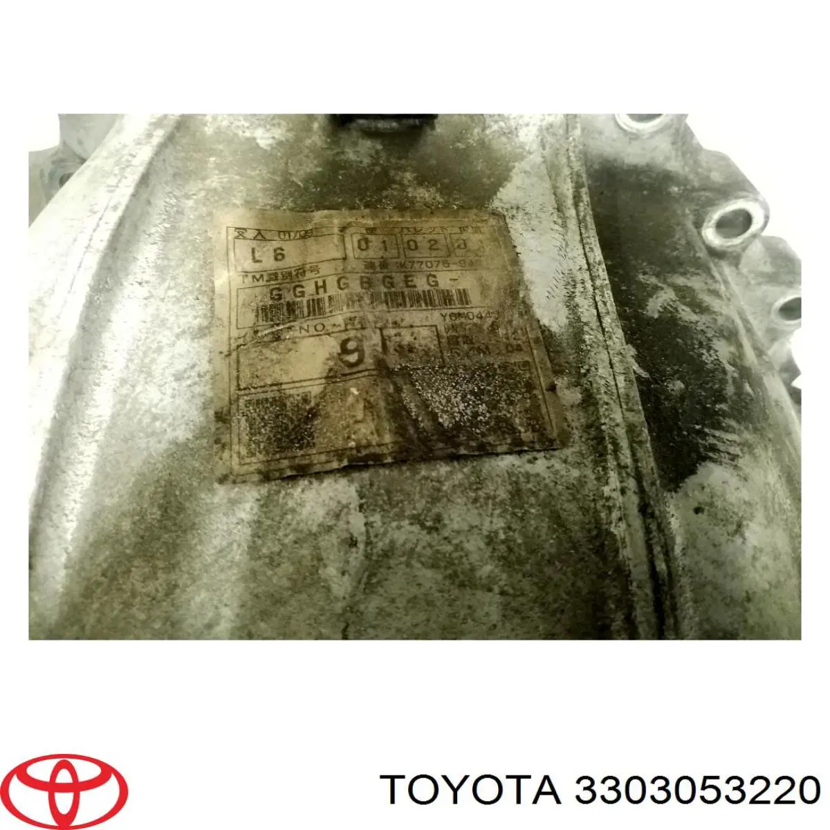 МКП в зборі Toyota 3303053220 ціна, від 294.88 USD