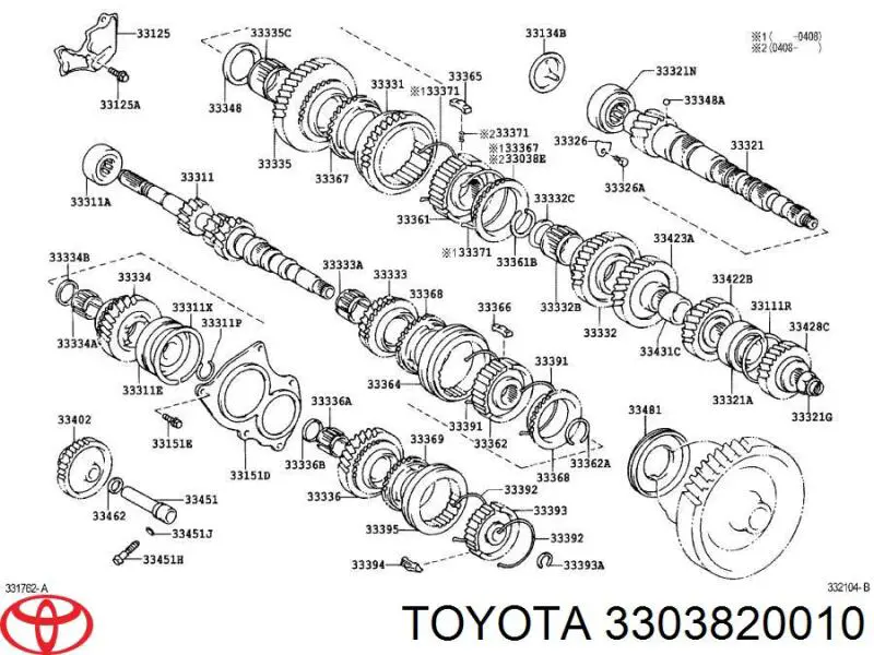 Кільце синхронізатора Toyota 3303820010 ціна, від 55.02 USD