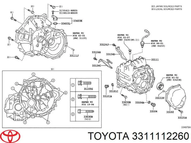 3311112260 Toyota Корпус КПП