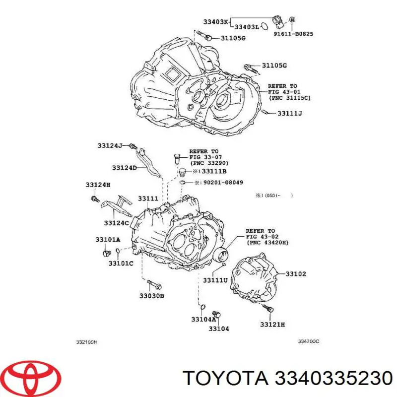 Шестерня спідометра, ведуча Toyota Avensis (T25) (Тойота Авенсіс)