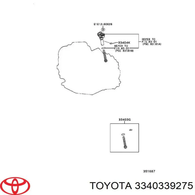 Шестерня спідометра, ведуча Toyota Camry (V10) (Тойота Камрі)