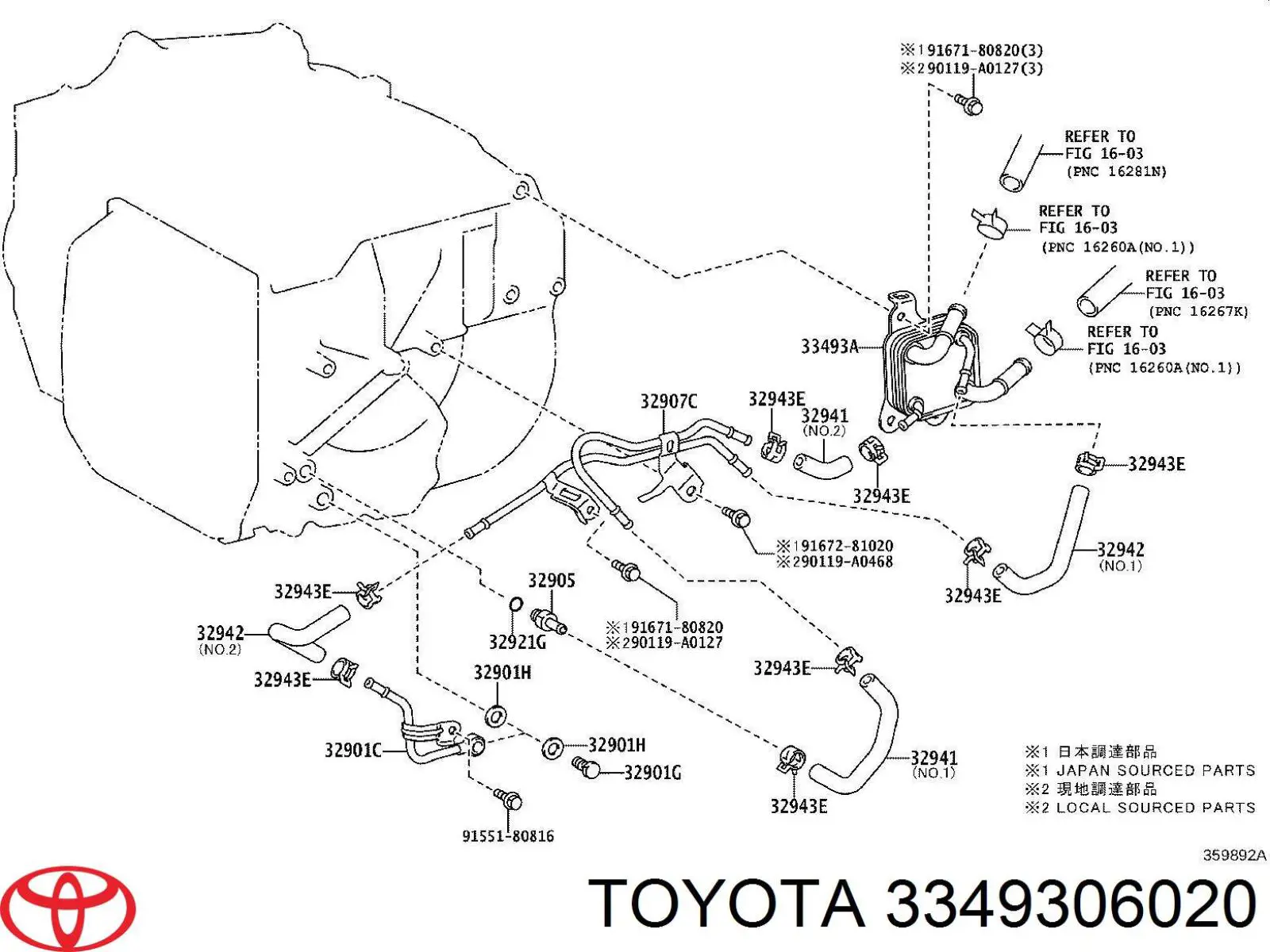 Б/бак Toyota 3349306020 ціна, від 101.35 USD