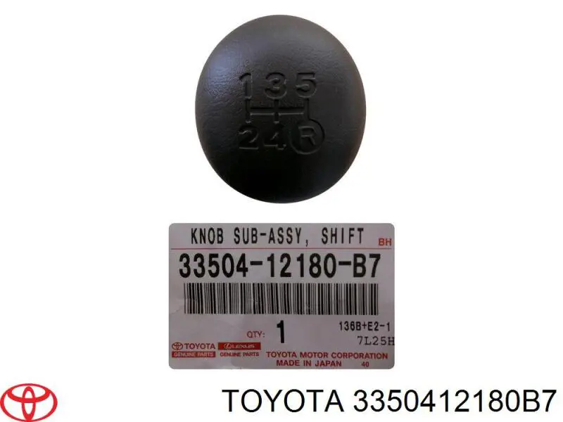  3350412180B7 Toyota