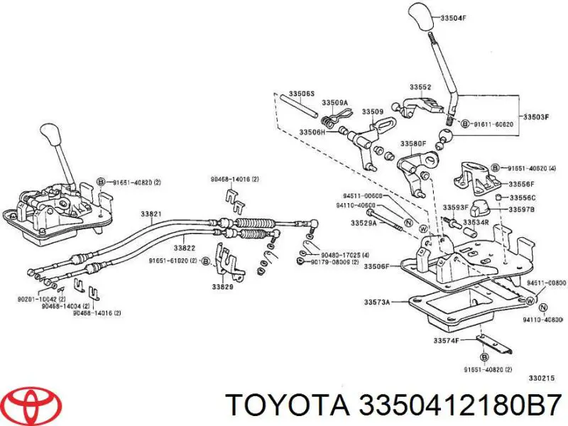  Toyota 3350412180B7 ціна, від 154.32 USD