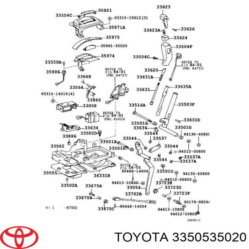 Купити 3350535020 Toyota Втулка куліси