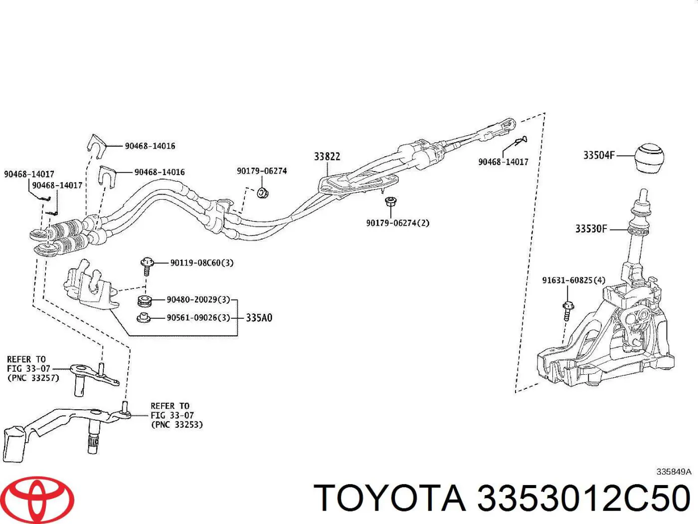 3353012C50 Toyota Куліса КПП