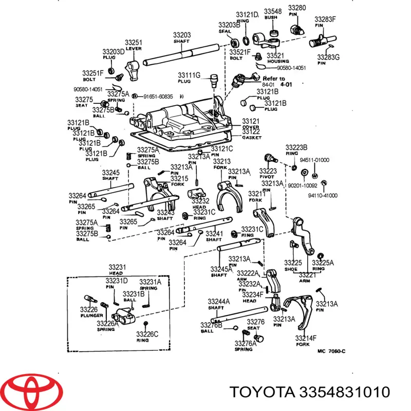 Втулка механізму перемикання передач, куліси Toyota 4 Runner (N130) (Тойота 4 раннер)