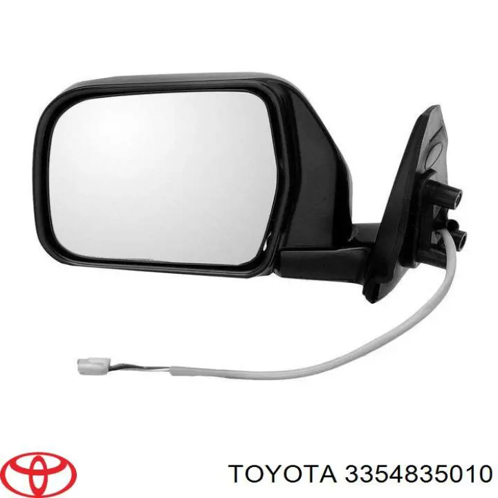 3354831010 Toyota Втулка куліси КПП