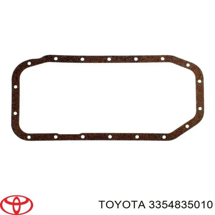 Втулка механізму перемикання передач Toyota 3354831010 ціна, від 4.01 USD