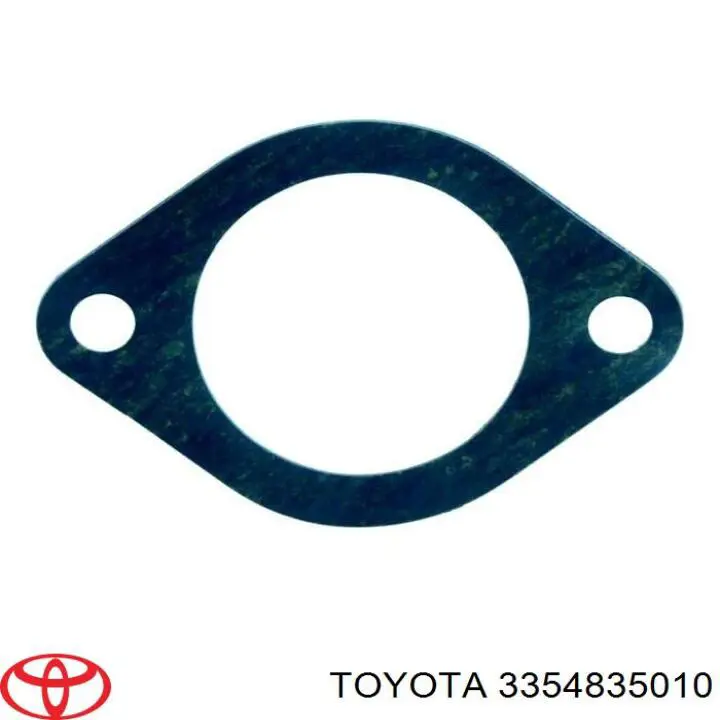 Купити 3354831010 Toyota Втулка куліси