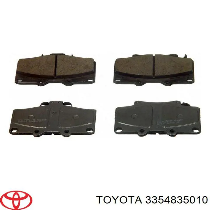Втулка КПП Toyota 3354831010