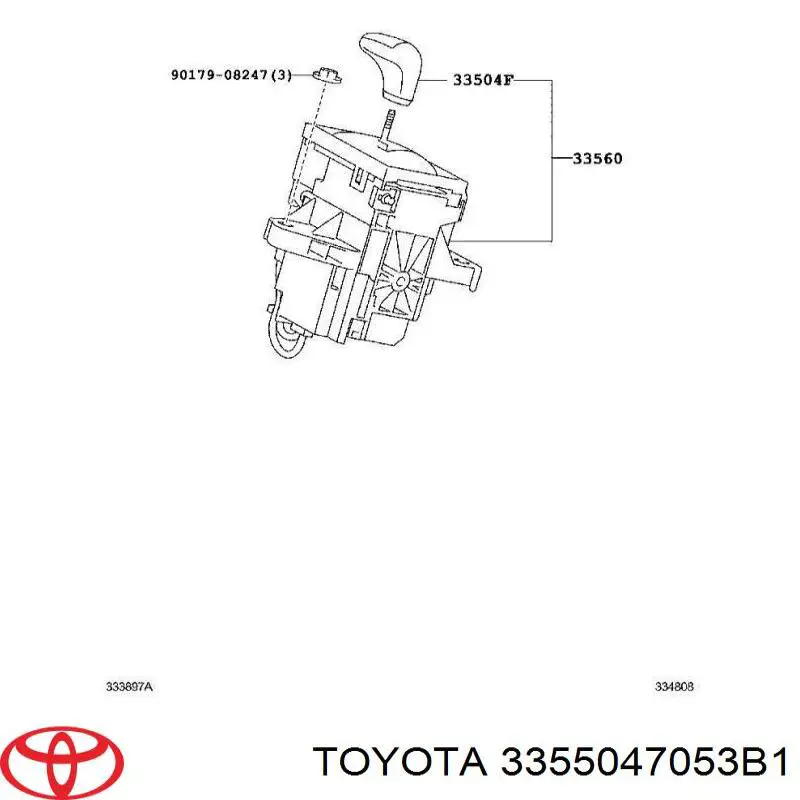 Куліса КПП на Toyota Prius  ZVW30