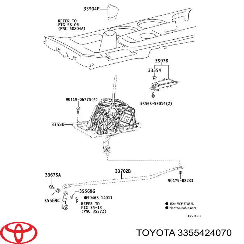  Toyota 3355424070 ціна, від 1.06 USD
