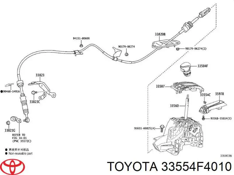 33554F4010 Toyota 