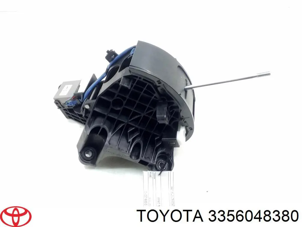 3356048380 Toyota Куліса КПП