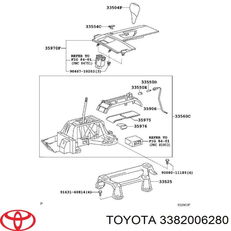  Трос перемикання передач Toyota Camry 