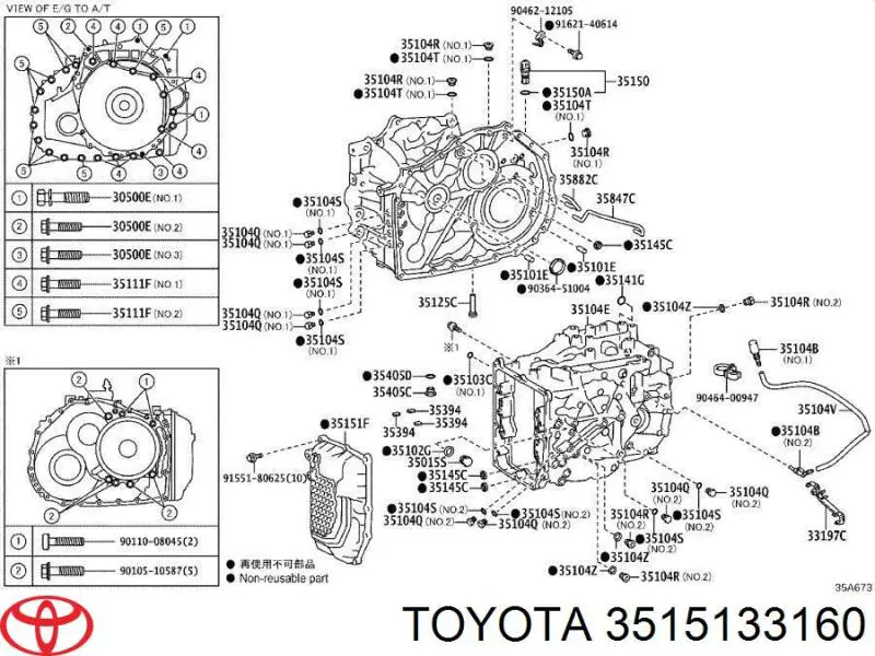 3515133160 Toyota 