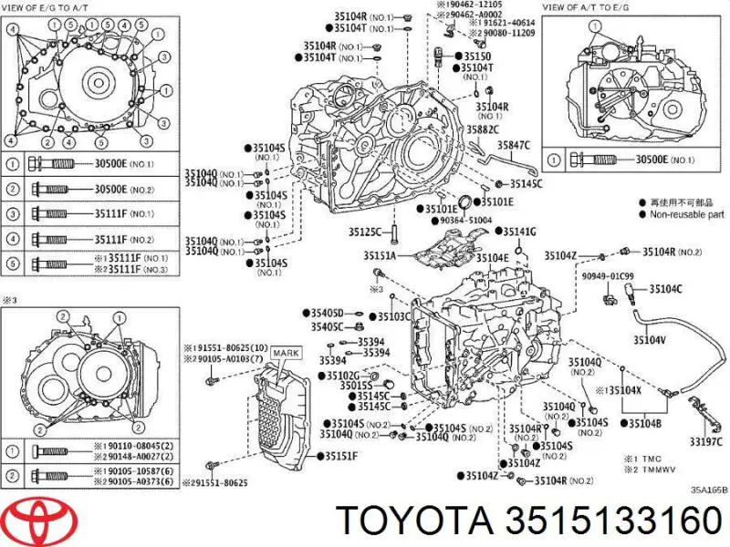 Купити 3515133160 Toyota 