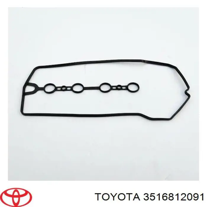 Прокладка піддону АКПП 3516812091 Toyota