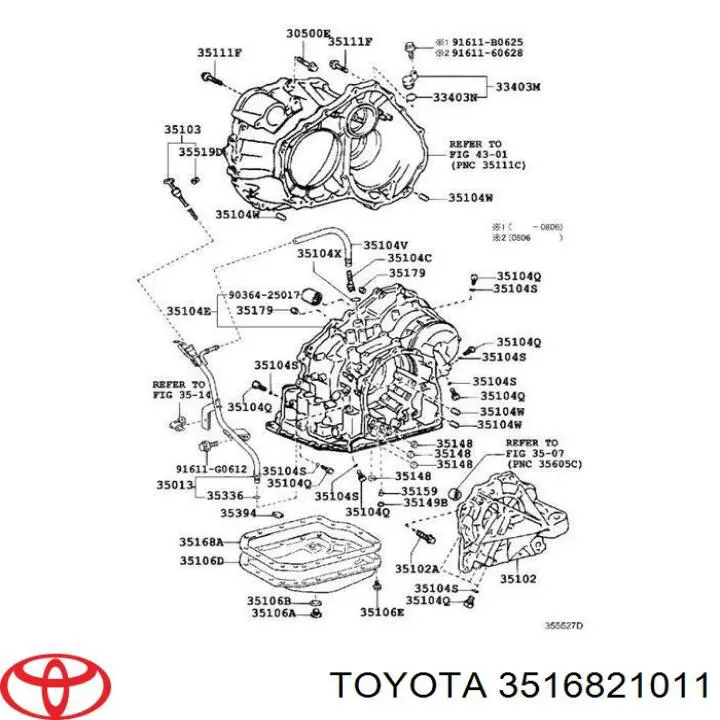 3516821011 Toyota прокладка піддону акпп