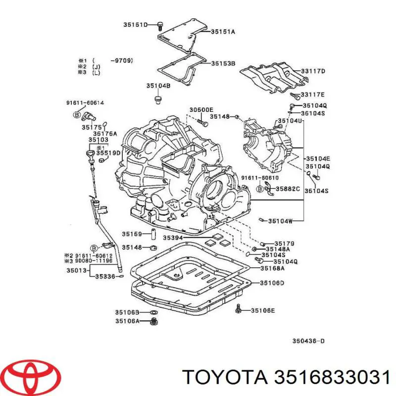 3516833031 Toyota прокладка піддону акпп