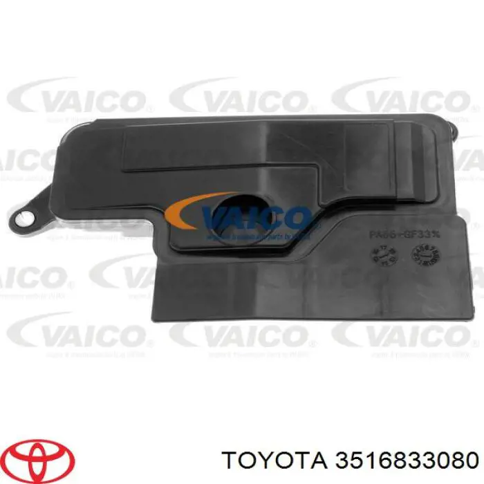 Купити 3516833080 Toyota Прокладка піддону АКПП