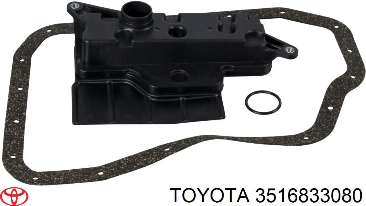 Прокладка піддону АКПП Toyota 3516833080 ціна, від 8.05 USD